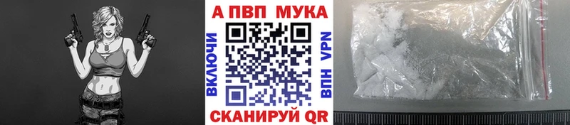 Где купить Асбест Кокаин Меф мяу мяу Марихуана