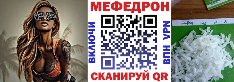 Метамфетамин Асбест