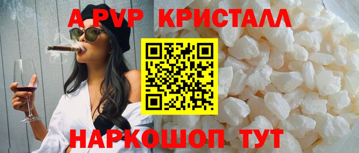 COCAIN Асбест