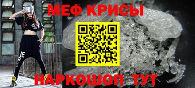 дистиллят марихуана Ртищево