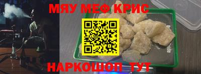 дистиллят марихуана Ртищево