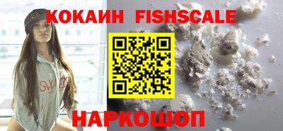 первитин Ростов Великий