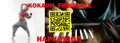 дистиллят марихуана Ртищево