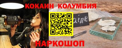 первитин Ростов Великий