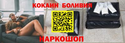 первитин Ростов Великий