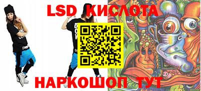 дистиллят марихуана Ртищево