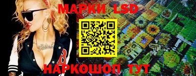 первитин Ростов Великий