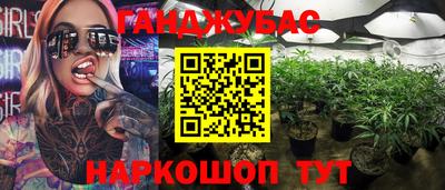 первитин Ростов Великий