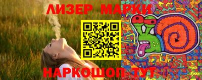 дистиллят марихуана Ртищево