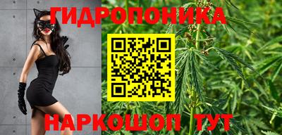 первитин Ростов Великий
