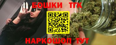 mdpv Ростов-на-Дону