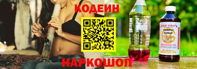 первитин Ростов Великий