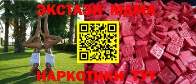 дистиллят марихуана Ртищево