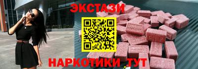 mdpv Ростов-на-Дону