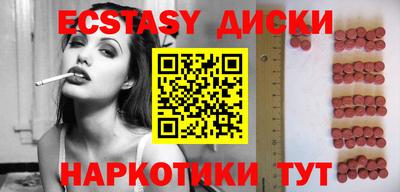 mdpv Ростов-на-Дону