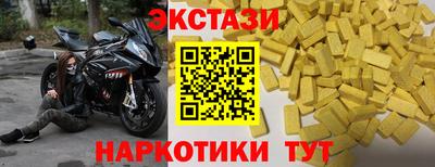 первитин Ростов Великий
