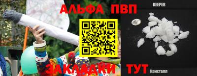 mdpv Ростов-на-Дону