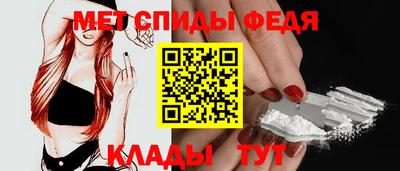 mdpv Ростов-на-Дону