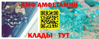mdpv Ростов-на-Дону