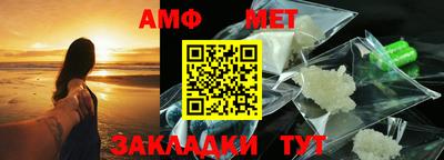 mdpv Ростов-на-Дону
