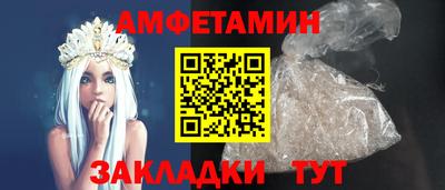 дистиллят марихуана Ртищево