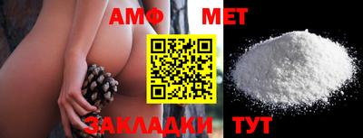 mdpv Ростов-на-Дону