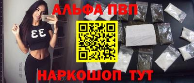 дистиллят марихуана Ртищево