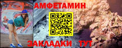 mdpv Ростов-на-Дону