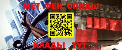 mdpv Ростов-на-Дону