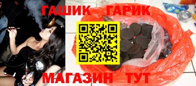 mdpv Ростов-на-Дону