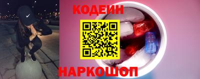 первитин Ростов Великий