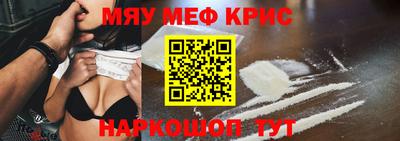 дистиллят марихуана Ртищево