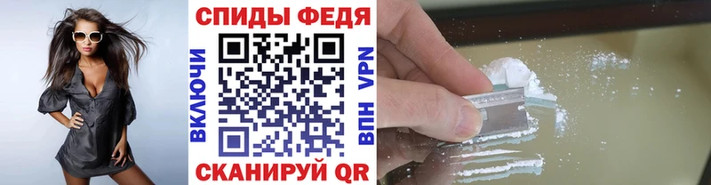 Метамфетамин Methamphetamine  где продают   Асбест 