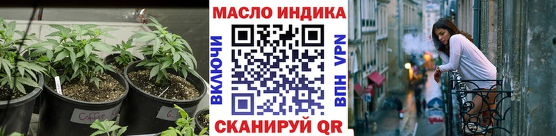Дистиллят ТГК вейп  Асбест 